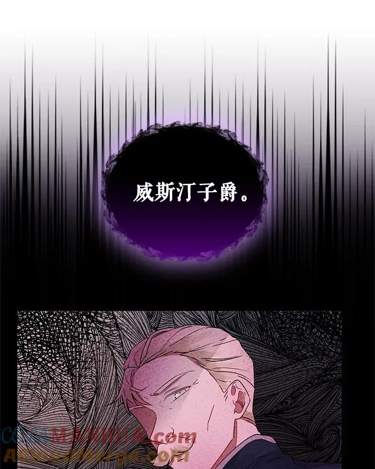 5.再一次遇见48