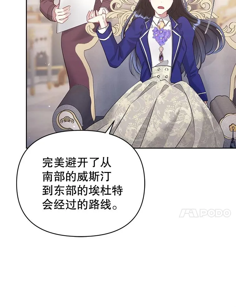 56.提起诉讼吧51