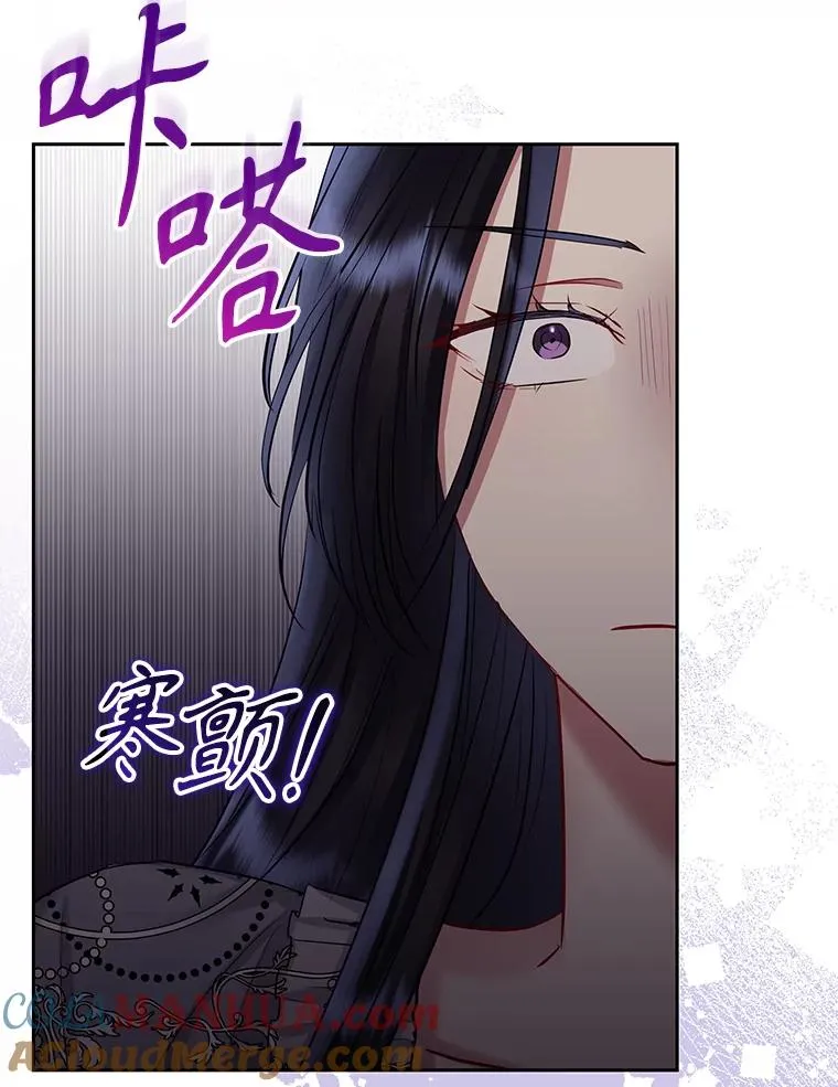 59.突然出现68