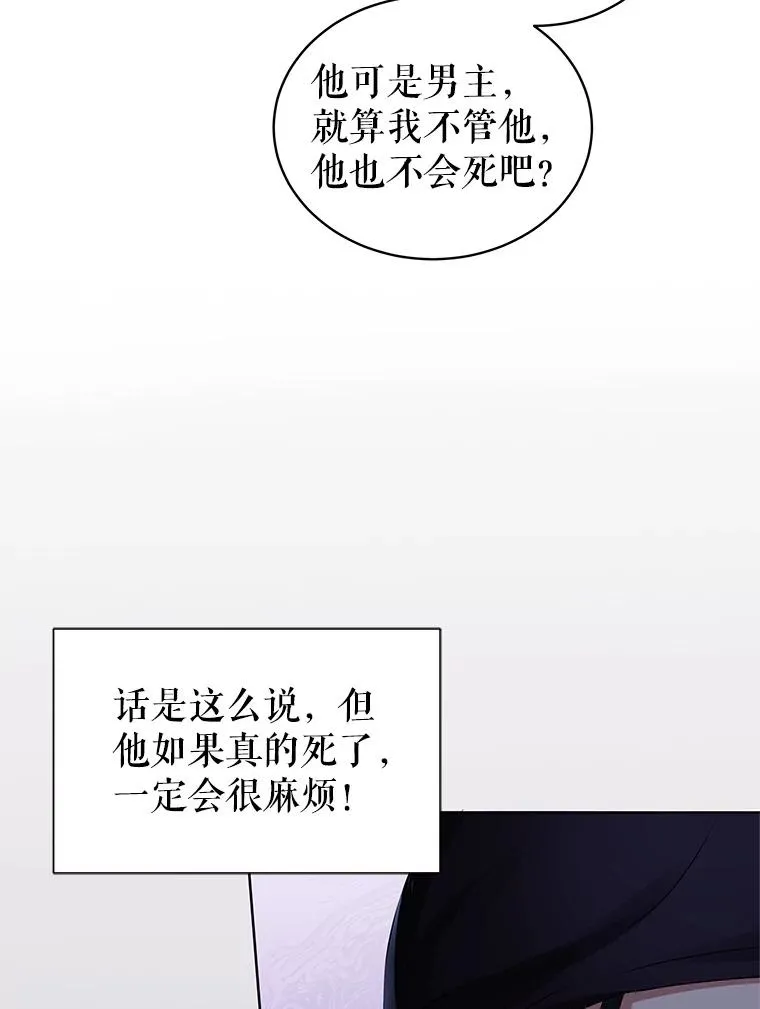 1.悬赏通缉令53