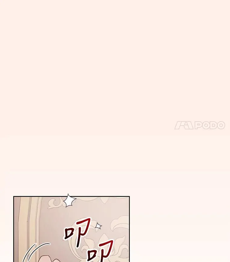 19.诅咒35