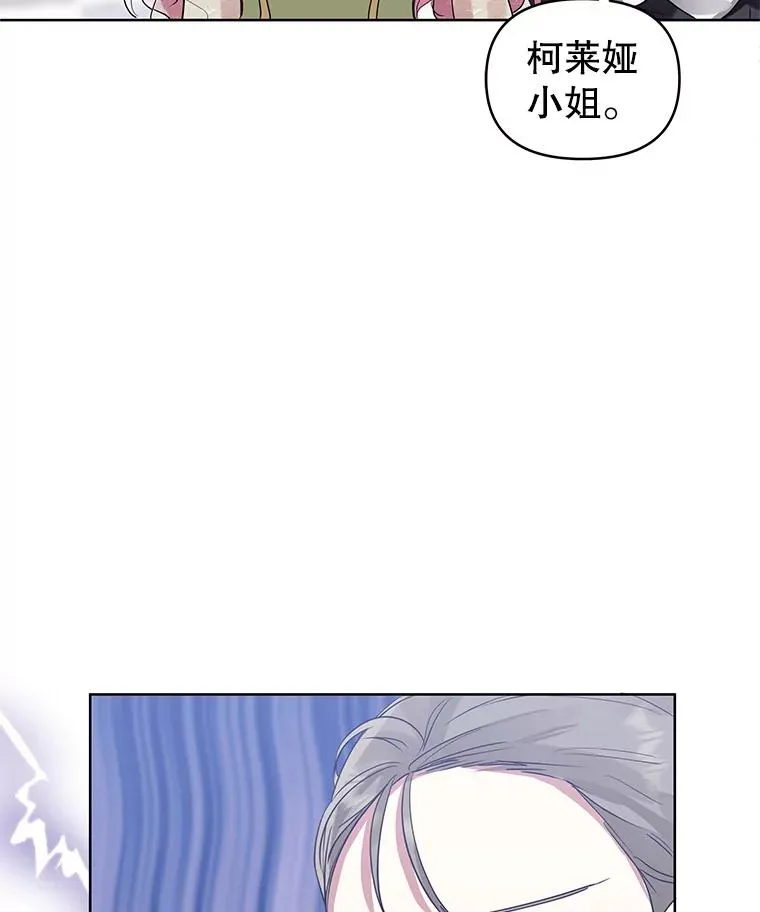 15.定制礼服55