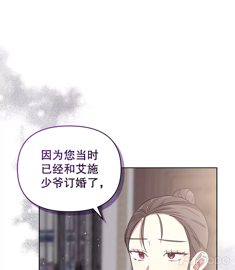 18.在意46