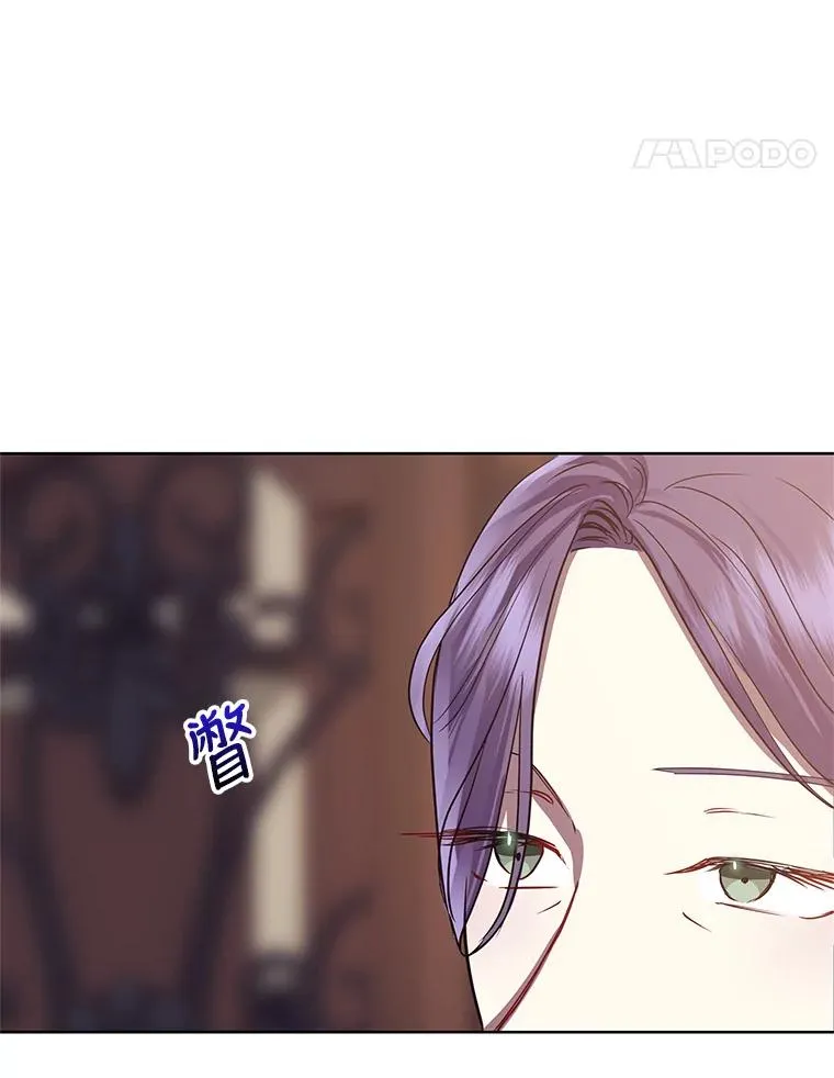 10.非法竞拍31