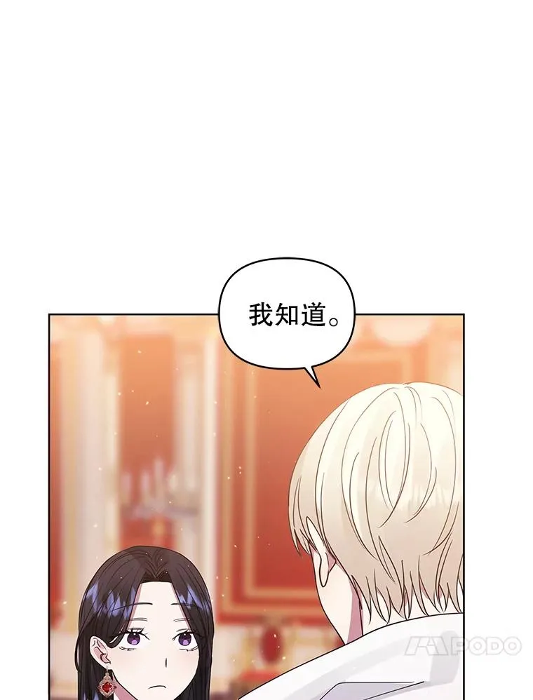 47.喝醉了10