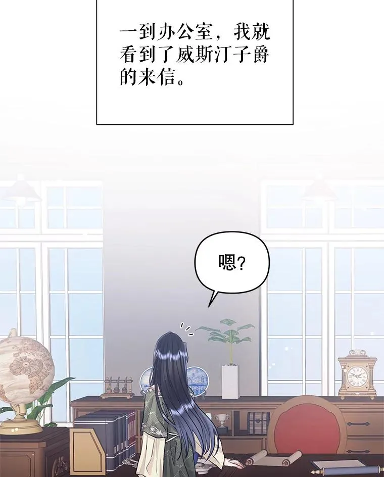 61.我喜欢您7