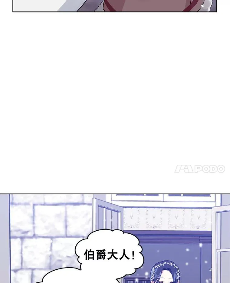 13.奇怪的情绪98