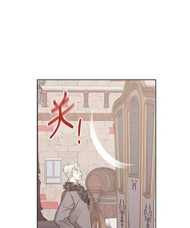 2.伯爵的变化29