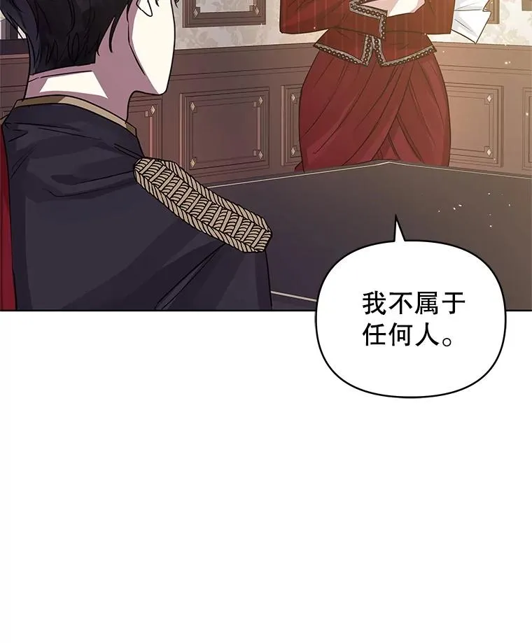 31.投资说明会35