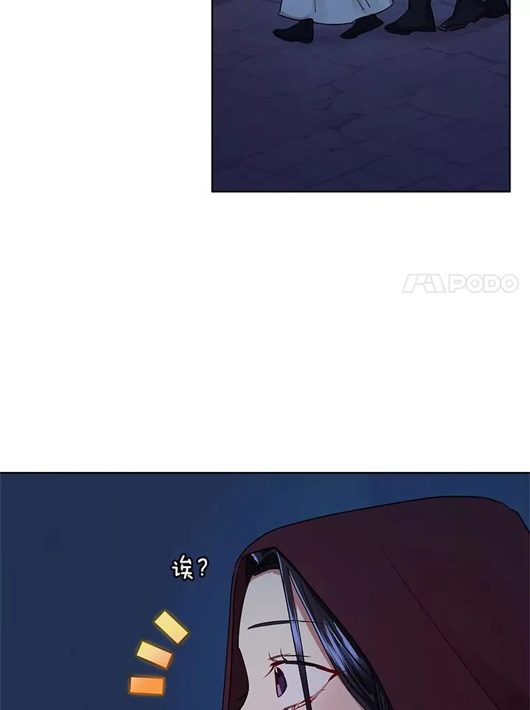 4.埃杜特银行105