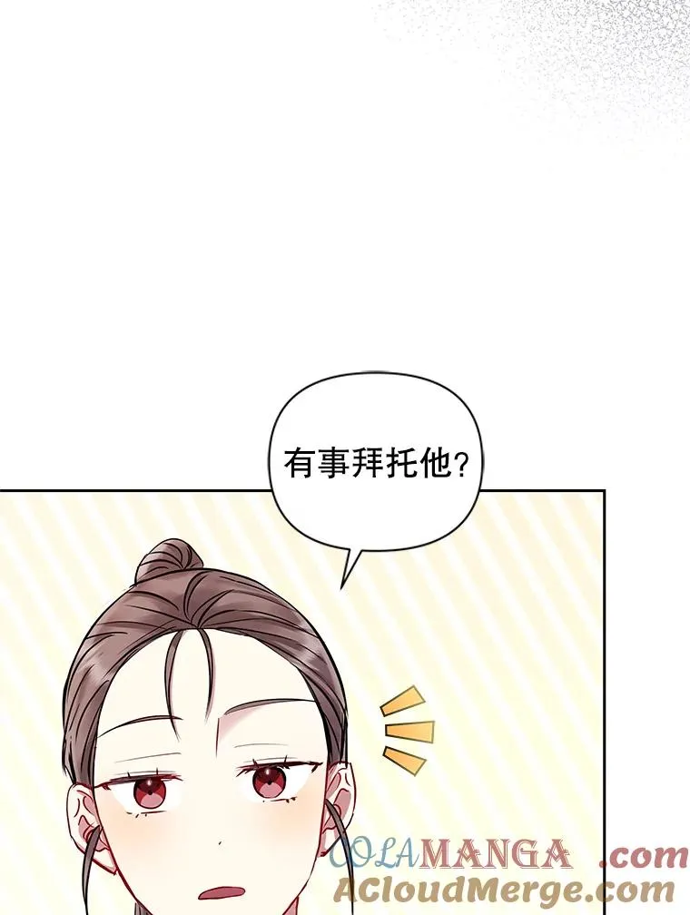 63.教父推荐20