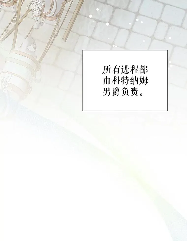 54.访问杜布莱娜34