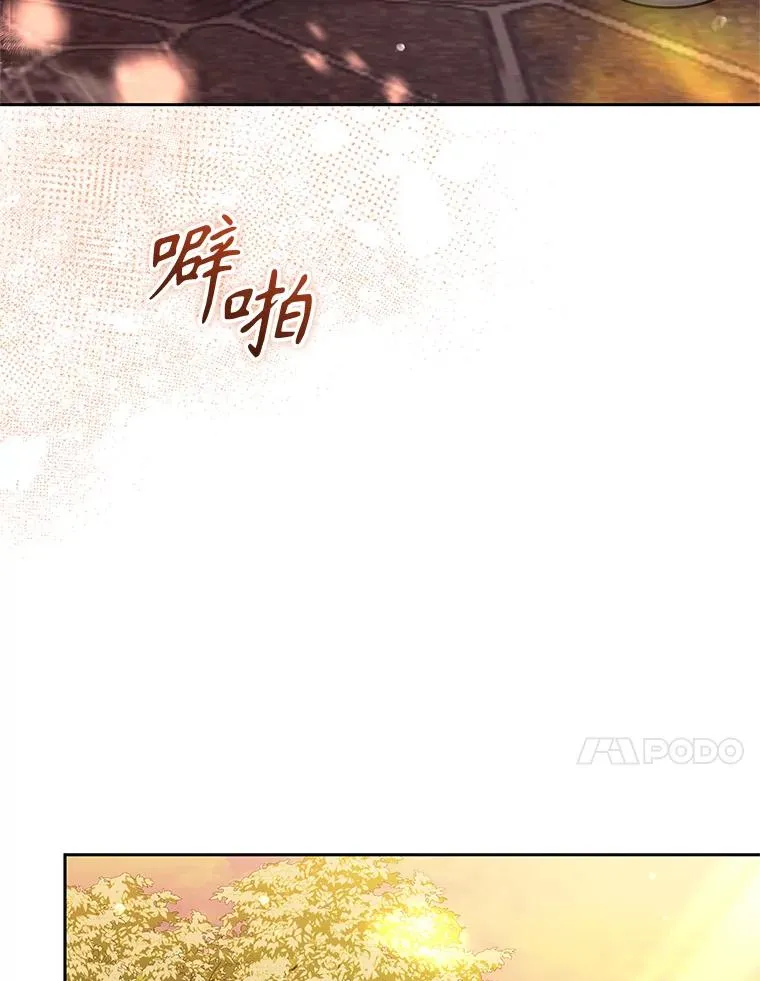 72.都回来了（本季完）3