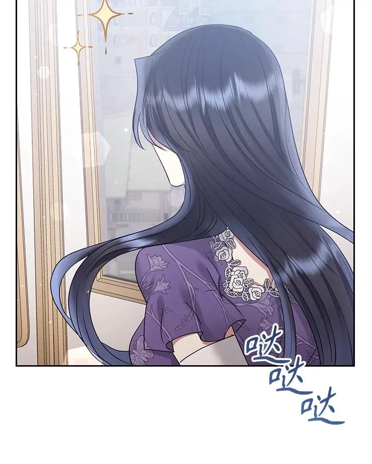 58.阿诺德的来信99