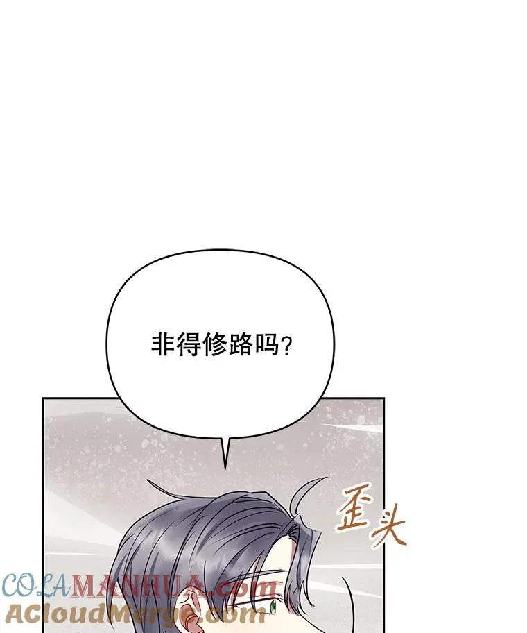 56.提起诉讼吧52