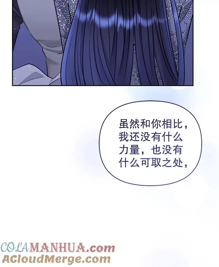 60.请等着我100
