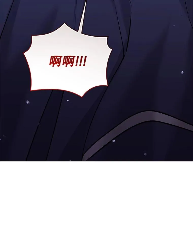 70.爱德华消失94