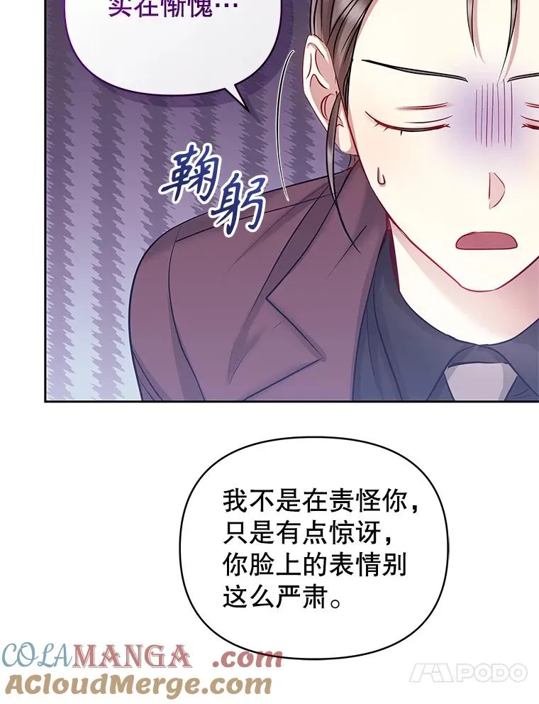 63.教父推荐28