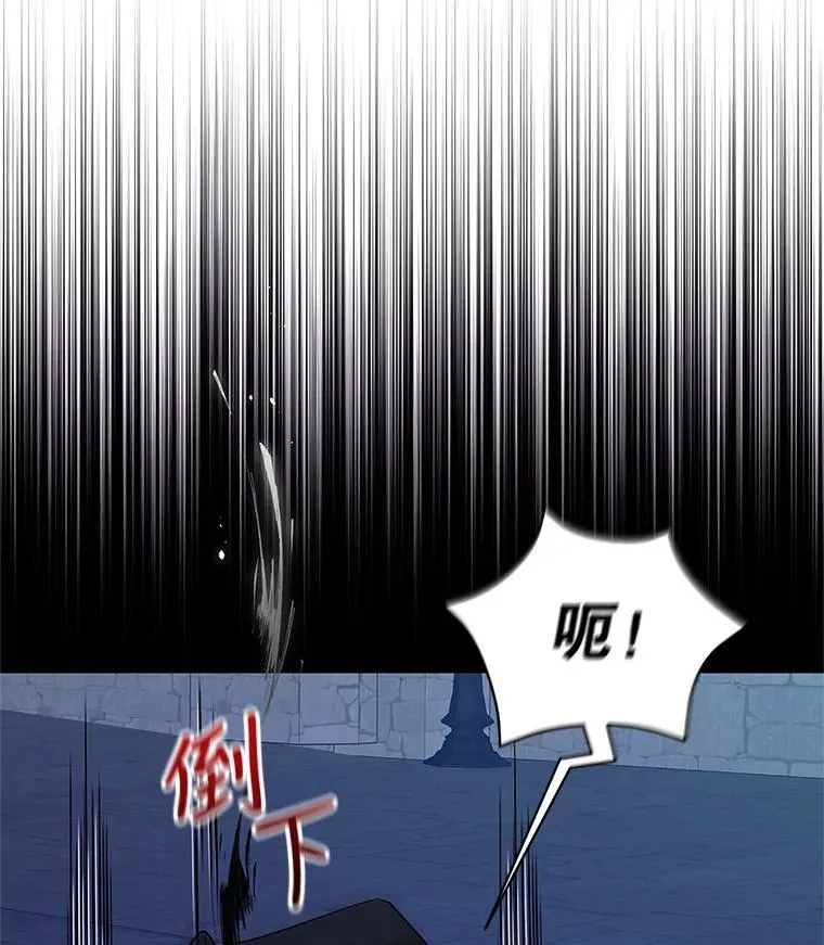 5.再一次遇见19