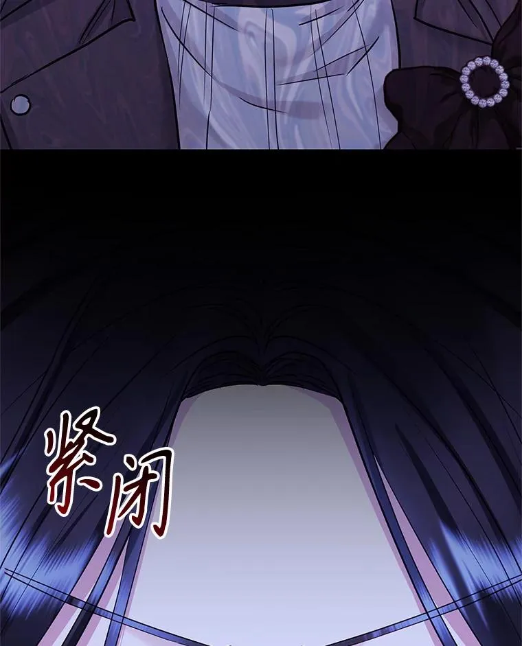 70.爱德华消失105