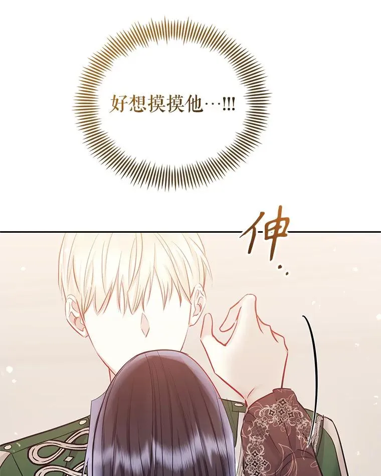 63.教父推荐145