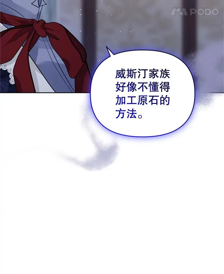 29.生命的救赎62
