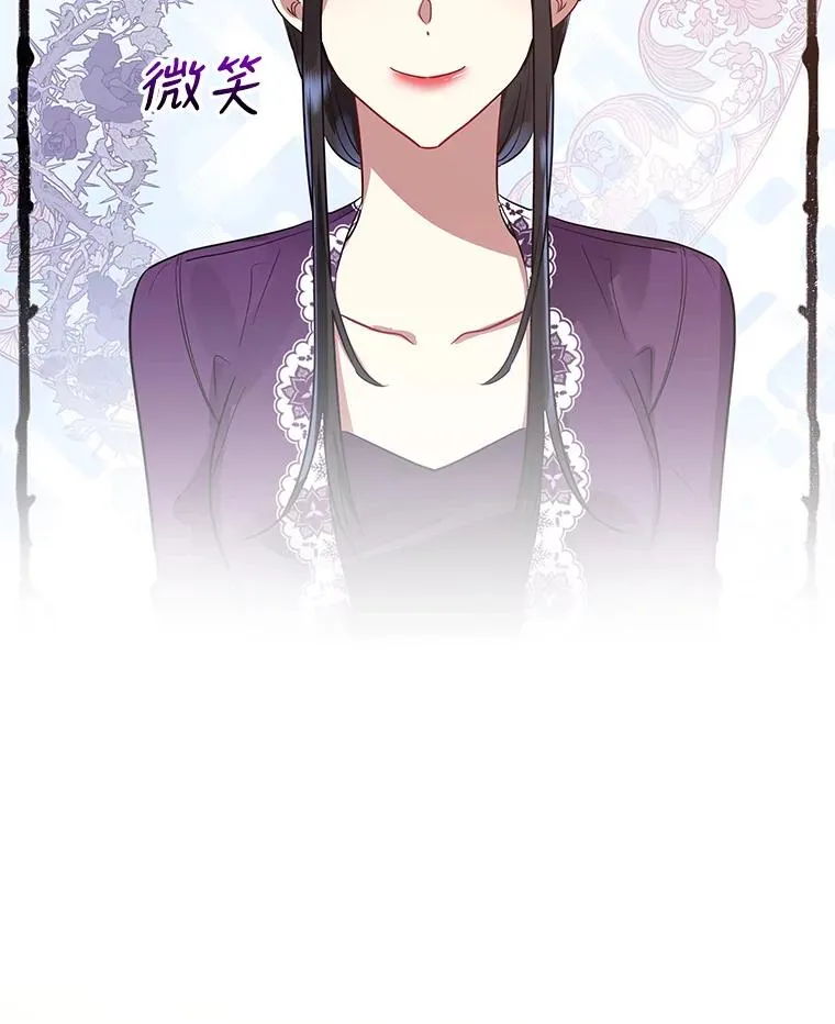 18.在意22