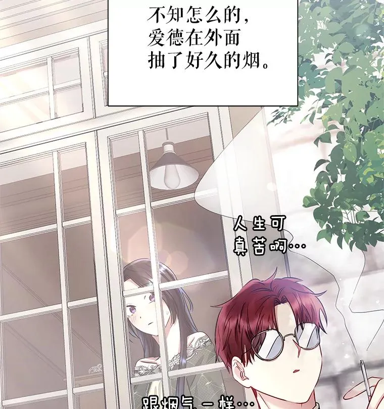 61.我喜欢您33