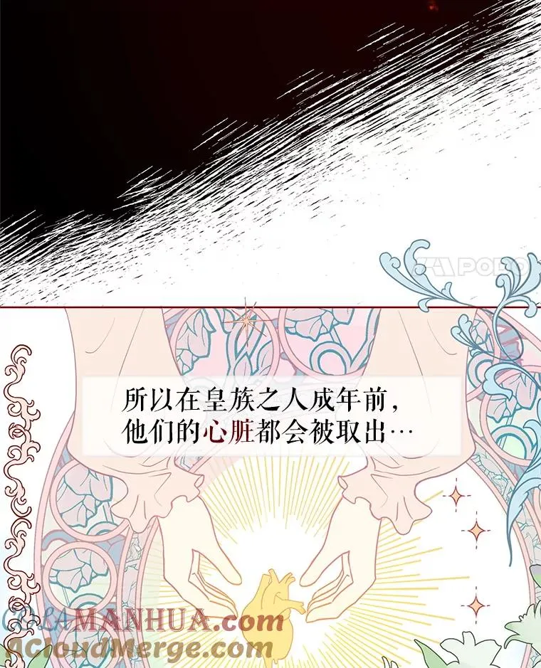 1.悬赏通缉令24
