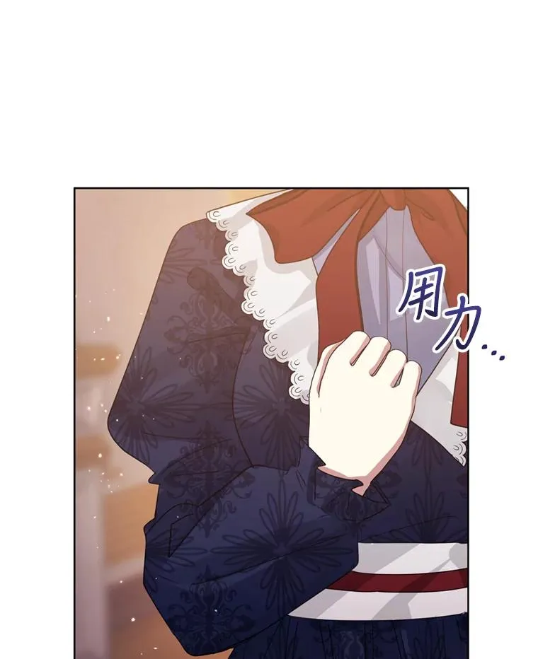 29.生命的救赎90