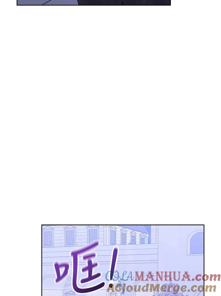 42.庭审的结果116