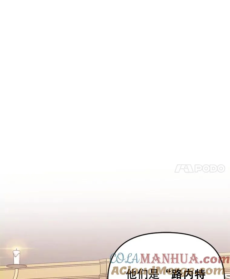 8.双重人格88