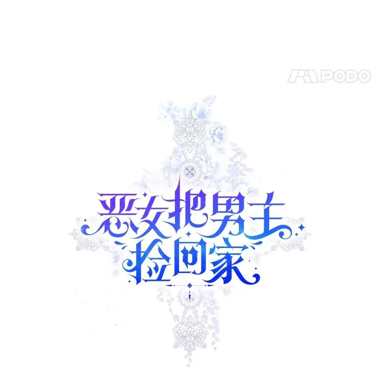 3.我来保护您7