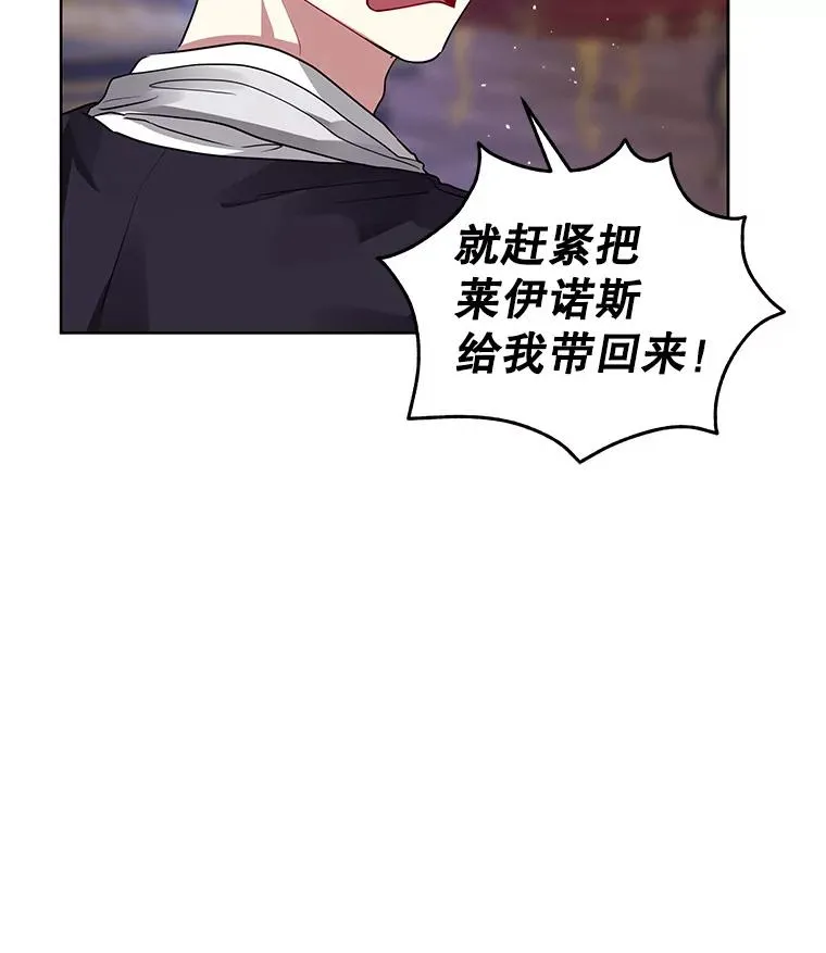 14.符咒41
