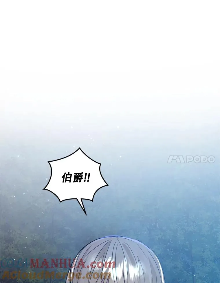 27.绑架92
