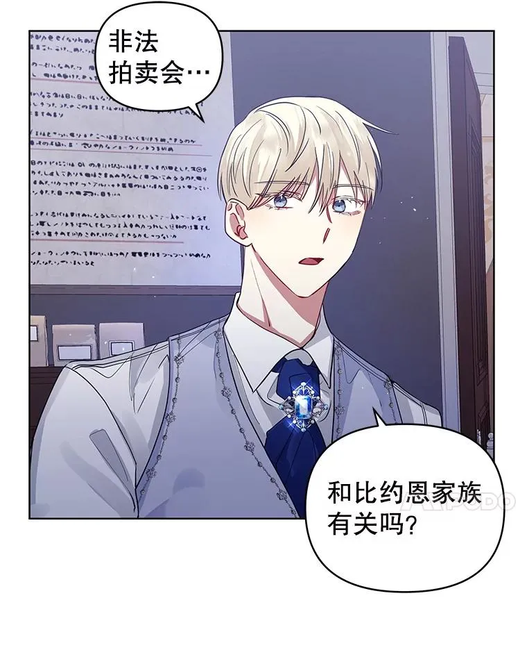 9.合作74