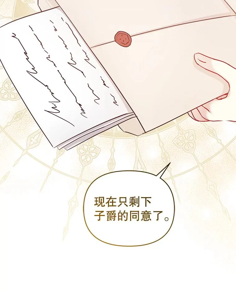 63.教父推荐101