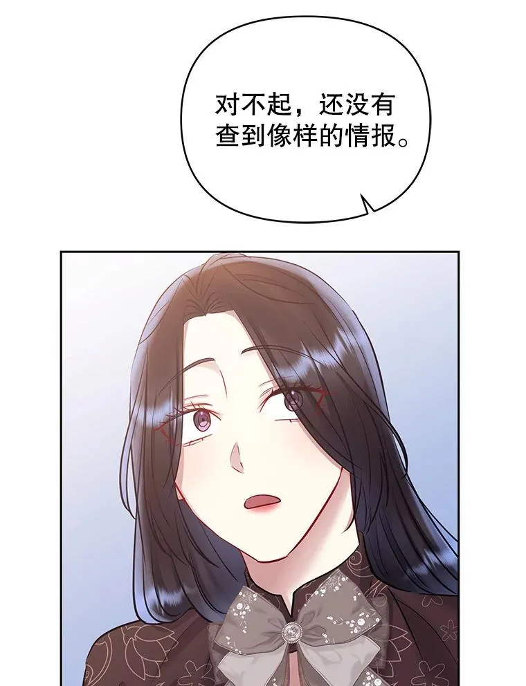 63.教父推荐26
