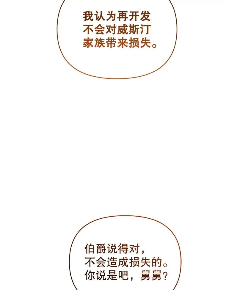 63.教父推荐115