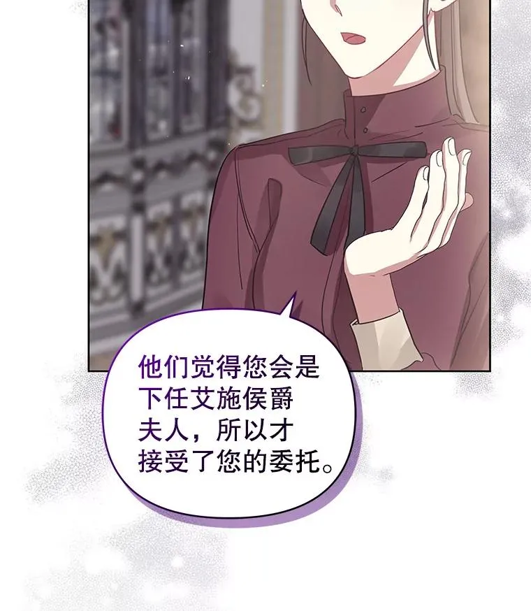 18.在意47