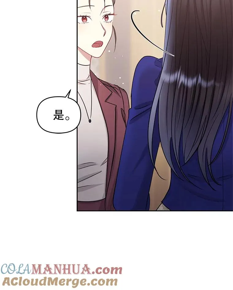 56.提起诉讼吧88