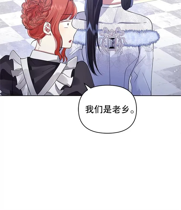 15.定制礼服78