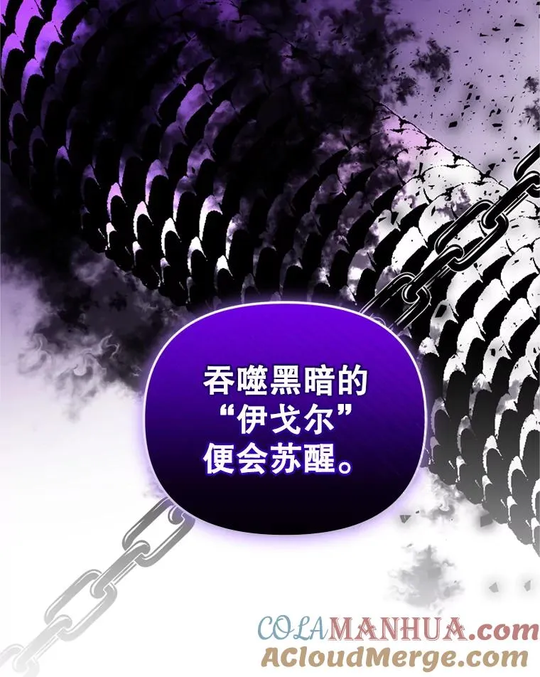 30.禁术24