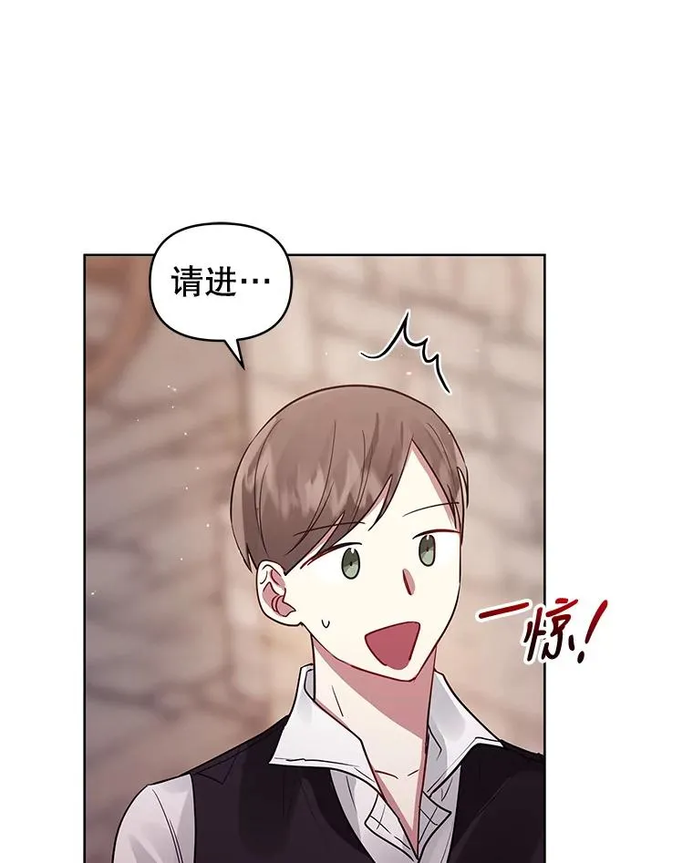 11.心理阴影50