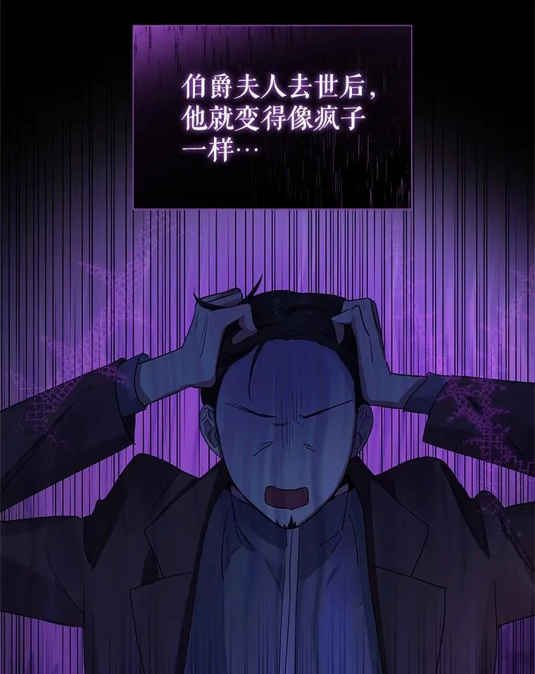 7.山茶花18