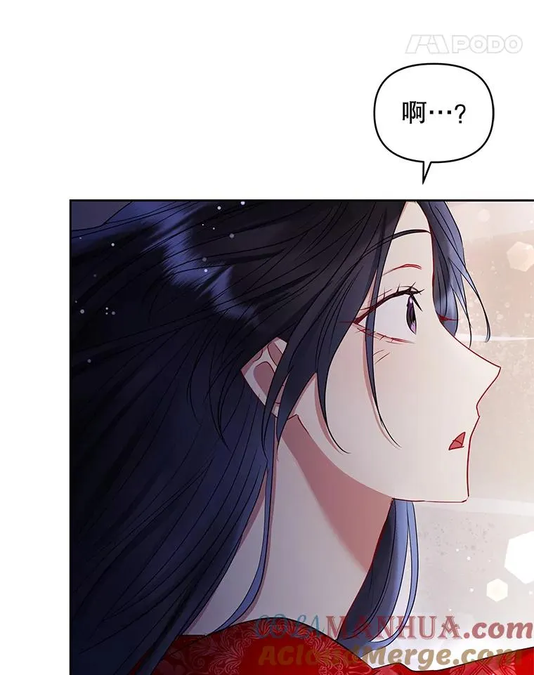 52.见到阿诺德？96