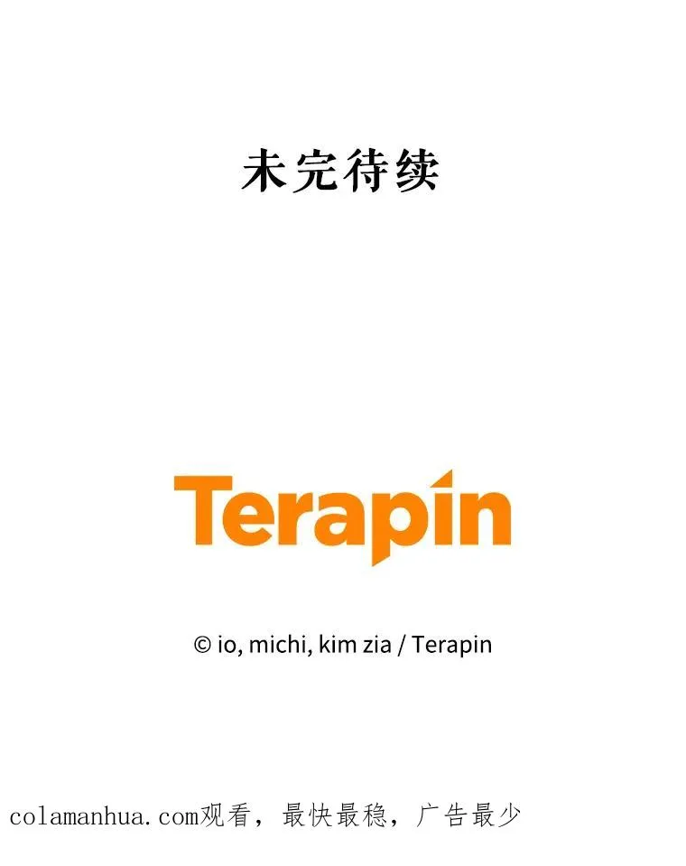 22.母亲的忌日121