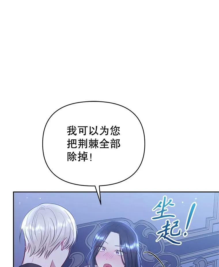 60.请等着我95