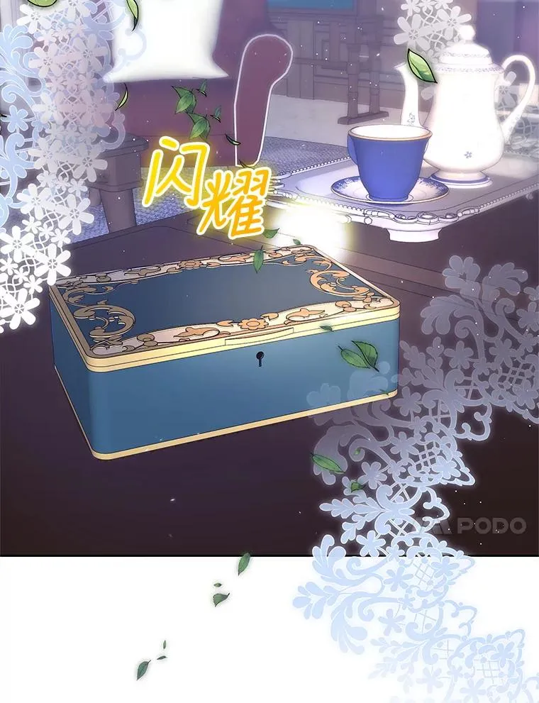 7.山茶花3