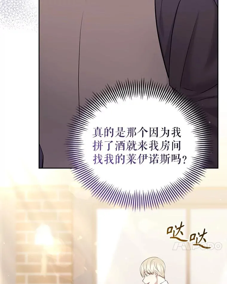 63.教父推荐49
